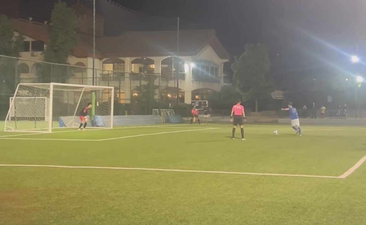 Screenshot Screenshot